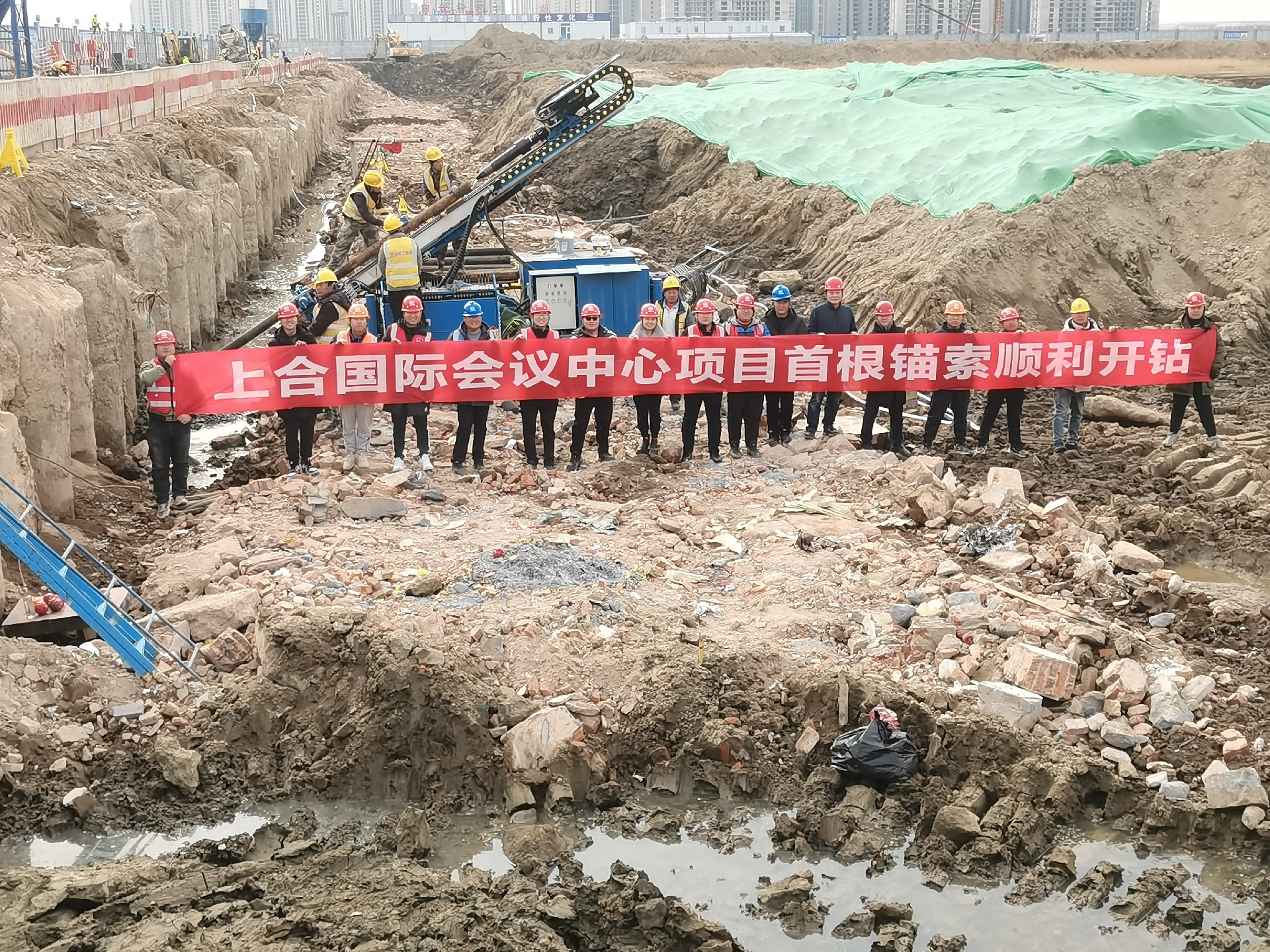 Qingdao engineering construction reinforcement